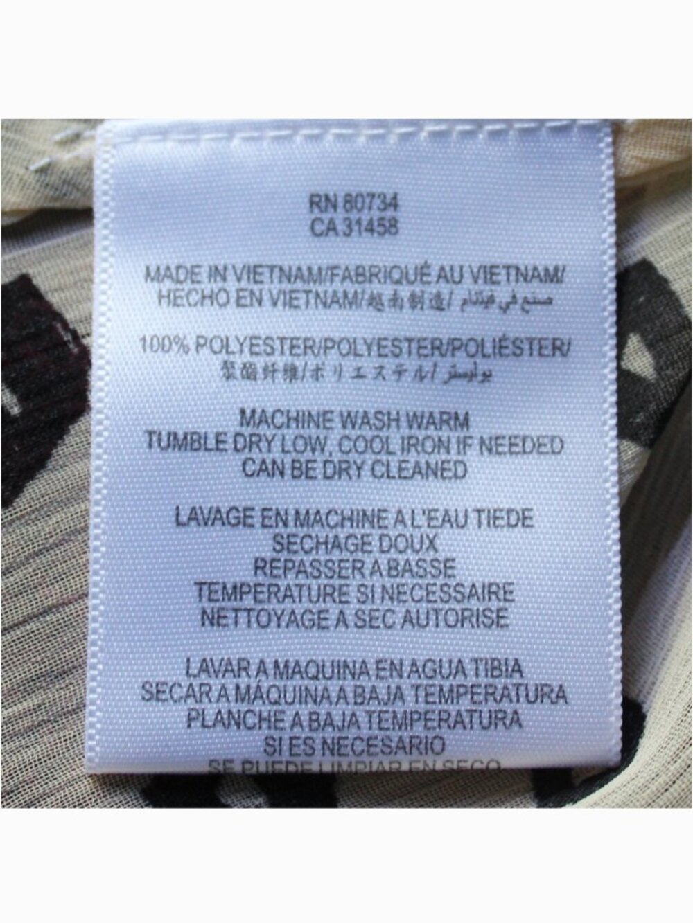 BCBG Generation Translucent Top - Picture 10 of 10